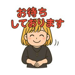 [LINEスタンプ] 美容師さん御用達スタンプ