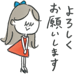[LINEスタンプ] 丁寧語♡マリーちゃんの毎日使えるスタンプ