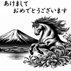 [LINEスタンプ] 干支全部あけおめ 和風シンプル 十二支再販