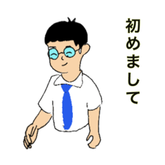 [LINEスタンプ] めもっ太君シリーズ挨拶編