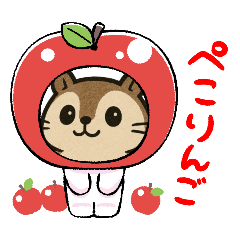 [LINEスタンプ] モモンガ〜012025