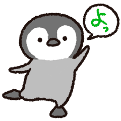 [LINEスタンプ] ぺんぎんちゃん、時々タコさん