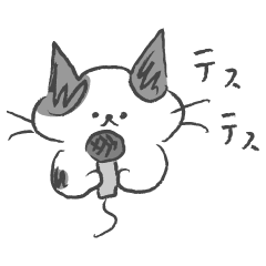 [LINEスタンプ] ぶち猫ぶっちーず【敬語】