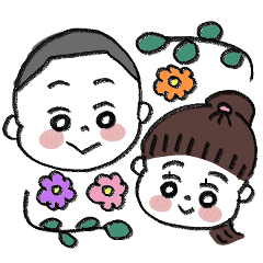 [LINEスタンプ] 元気いっぱい兄妹スタンプ