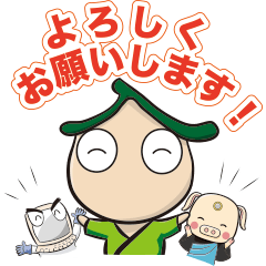 [LINEスタンプ] 入門くんスタンプ