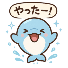 [LINEスタンプ] いるかのるんちゃん