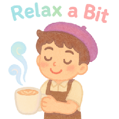 [LINEスタンプ] Coffee、ちいさなバリスタ