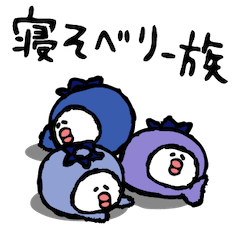 [LINEスタンプ] ネガティブ食べ物ダジャレ3