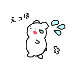 [LINEスタンプ] くまだるま