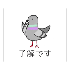 [LINEスタンプ] ファンシーどうぶつスタンプ！