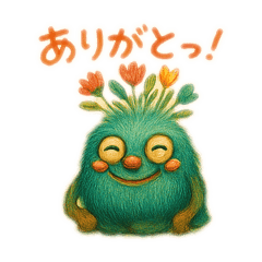 [LINEスタンプ] 森の精霊森ゴローん