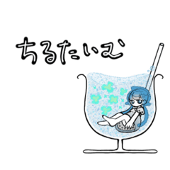 [LINEスタンプ] 【ぽぷらげ】ゆったりな言葉とソーダ