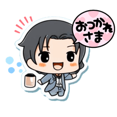 [LINEスタンプ] （E）