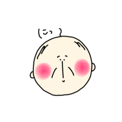 [LINEスタンプ] ゆるおじじ