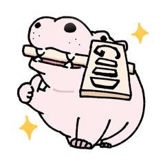 [LINEスタンプ] あえてそれを食べないカバ