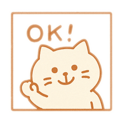 [LINEスタンプ] 「猫のスタンプ」スタンプ