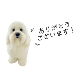 [LINEスタンプ] はるのつむじ その6