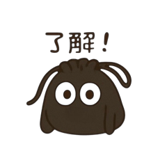 [LINEスタンプ] 【黒巾着】ゆるっとくろきんちゃん