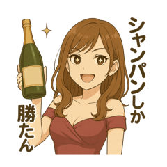 [LINEスタンプ] 今月ヤバ美.