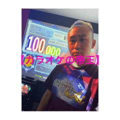 [LINEスタンプ] カラオケの帝王✨✨✨✨✨✨✨