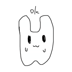 [LINEスタンプ] うさ2025号