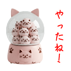 [LINEスタンプ] スニャーボール、ホロっと一言