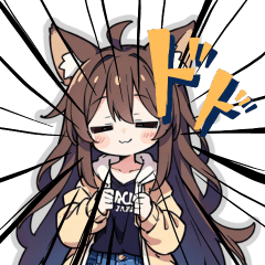 [LINEスタンプ] キツネとタヌキの奇跡の画像（メイン）