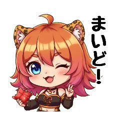 [LINEスタンプ] ジャーキー見せつけながら大阪弁