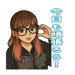 [LINEスタンプ] ririワールド第二弾〜愉快な仲間〜