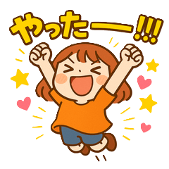 [LINEスタンプ] ティナの感情スタンプ！毎日がもっと楽しく