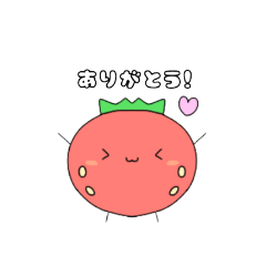 [LINEスタンプ] ゆるっとたべもの#1