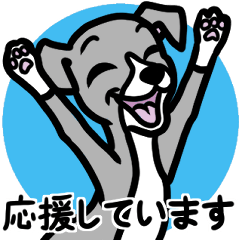 [LINEスタンプ] 【ブルー2】1年中使える♡パピーイタグレ