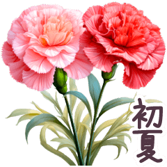 [LINEスタンプ] 初夏 梅雨 気づかい 敬語✿大人上品お花