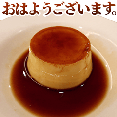 [LINEスタンプ] 年中使える敬語プリン