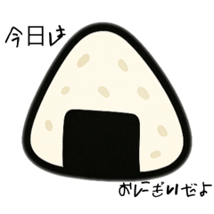 [LINEスタンプ] 今日のお弁当のおかずたち。