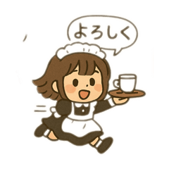 [LINEスタンプ] ぐでっとメイドちゃん