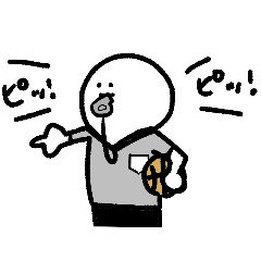 [LINEスタンプ] 白いバスケ審判