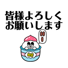 [LINEスタンプ] ポケ民の為のスタンプ2