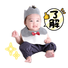 [LINEスタンプ] はる坊 〜第1弾〜