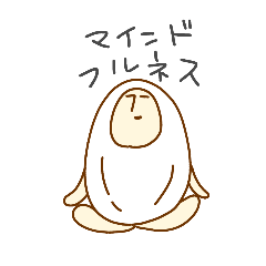 [LINEスタンプ] oh！こめ。3