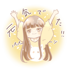 [LINEスタンプ] 愛犬らぶの女の子 日常で使えるスタンプ