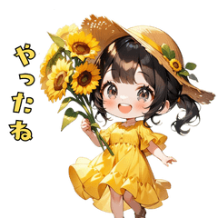 [LINEスタンプ] 麦わら、かぶったら無敵説。