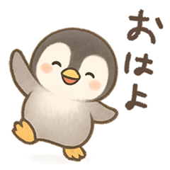 [LINEスタンプ] 能天気なベビーペンギン