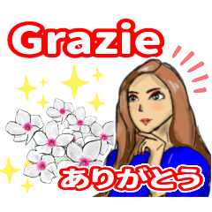 [LINEスタンプ] 美人と綺麗な花(イタリア語と日本語)