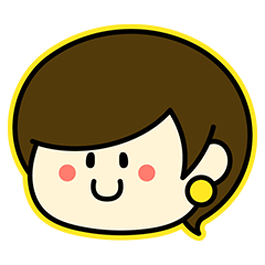 [LINEスタンプ] あの子【毎日使える】