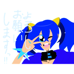 [LINEスタンプ] Monster☆LINE2