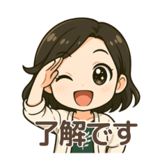 [LINEスタンプ] よしえつのやさしい敬語スタンプ