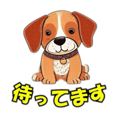 [LINEスタンプ] 犬の挨拶101