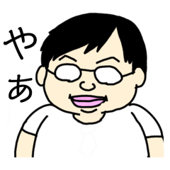 [LINEスタンプ] すがわらさんの日常スタンプ