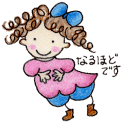 [LINEスタンプ] くるくるパー子の日常会話